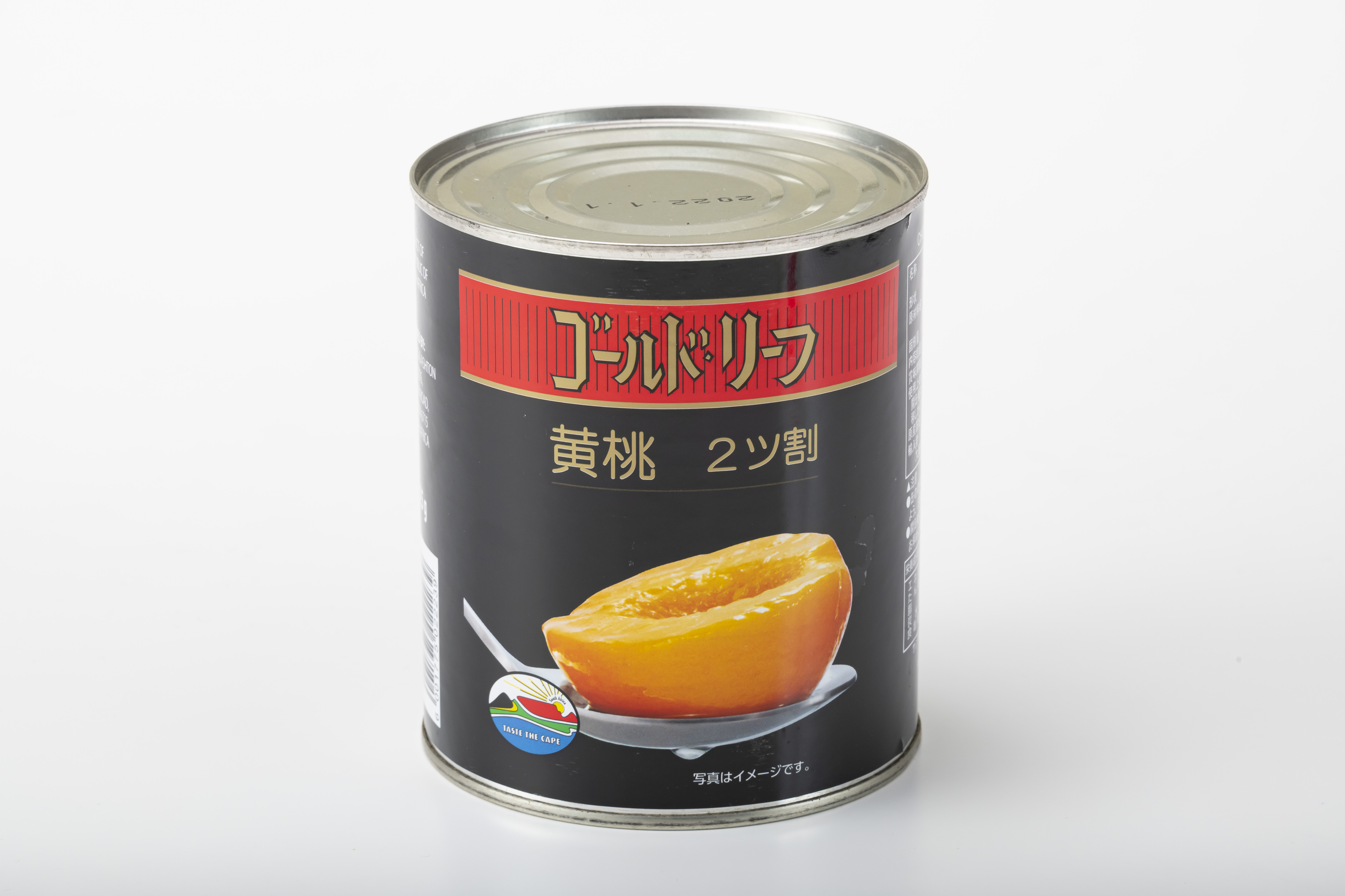 ゴールドリーフ 黄桃2ツ割 ２号缶 825g（固形量480ｇ）