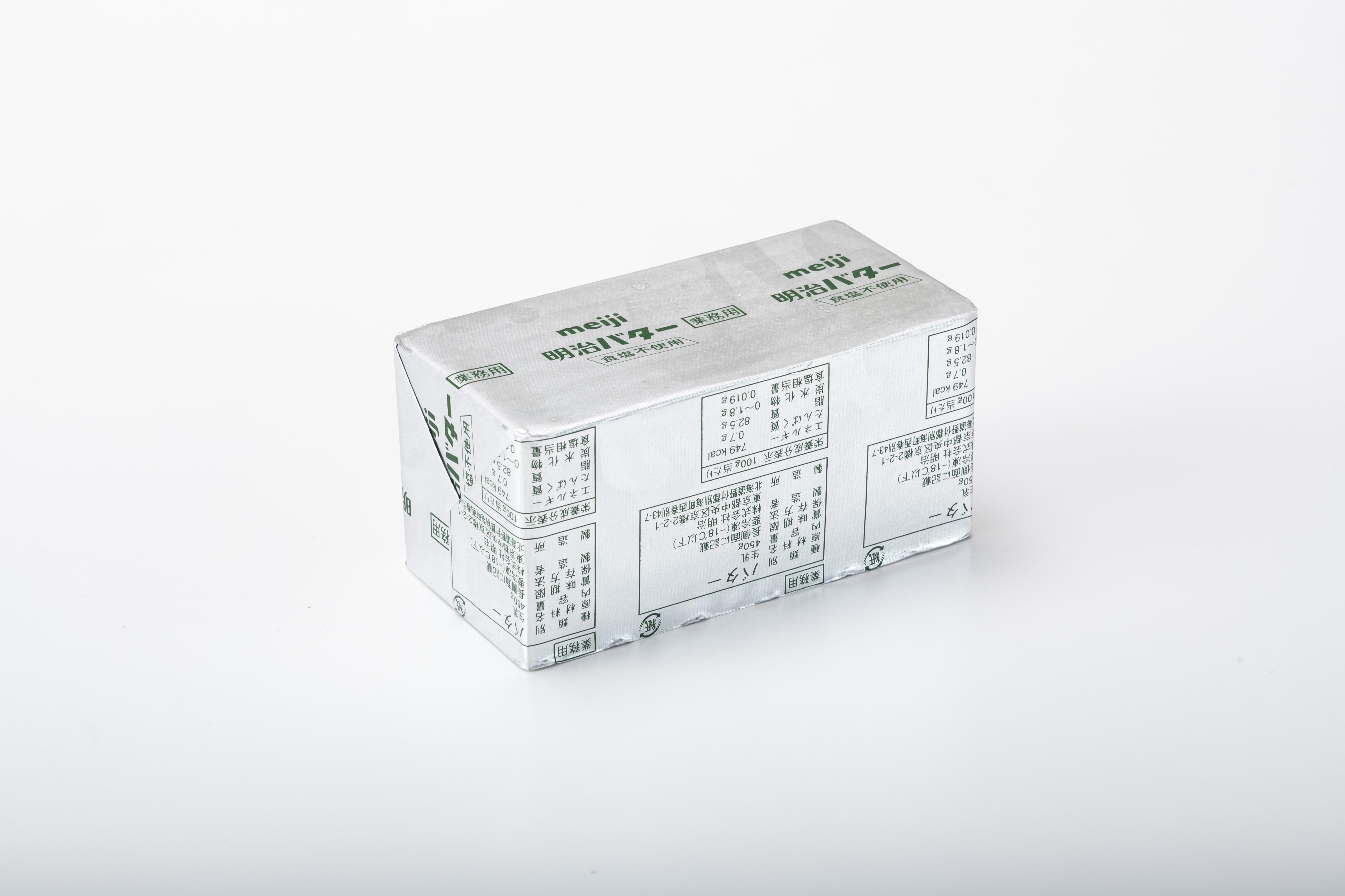 明治）冷凍バター（食塩不使用）　４５０ｇ