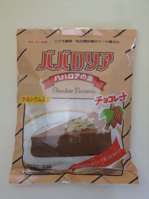 かんてんぱぱ）ババロリア　チョコレート