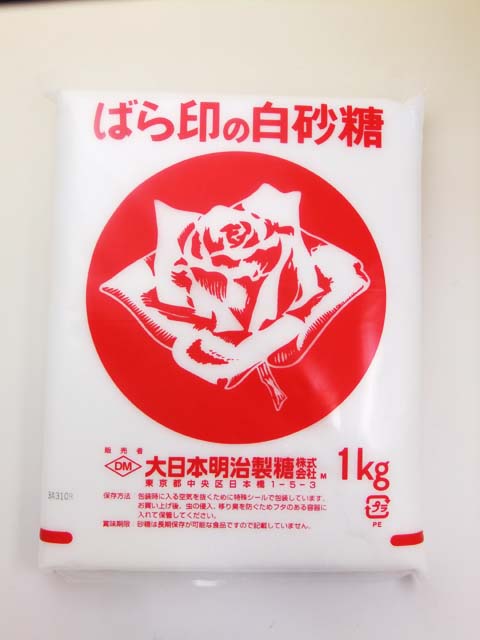 上白糖　１ｋｇ