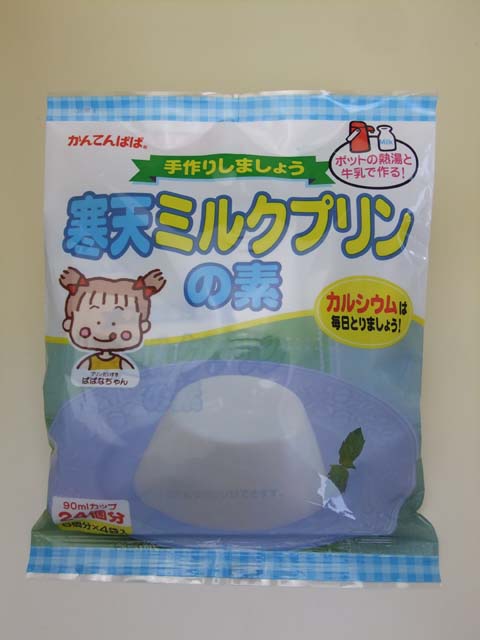 かんてんぱぱ）寒天ミルクプリンの素