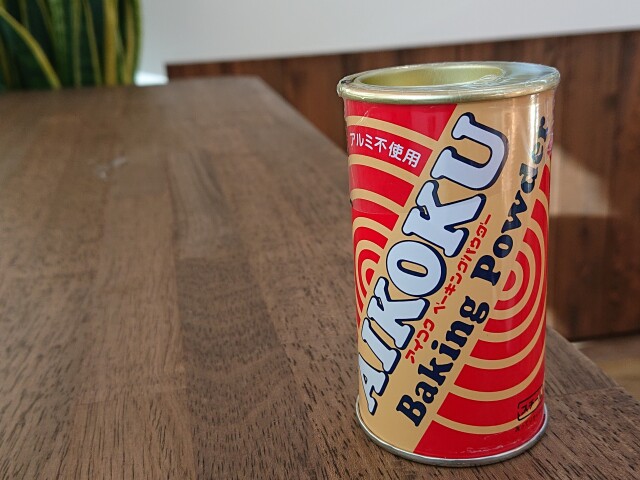 アイコク）ベーキングパウダー（アルミフリー）１００ｇ