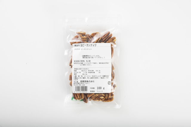 ピーカンナッツ（生タイプ）１００ｇ