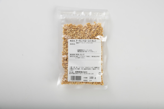 アーモンドローストカット １００ｇ