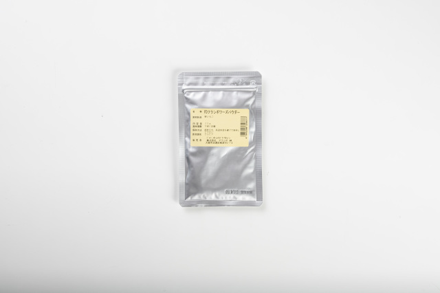 FDフランボワーズ（ラズベリー）パウダー２０ｇ