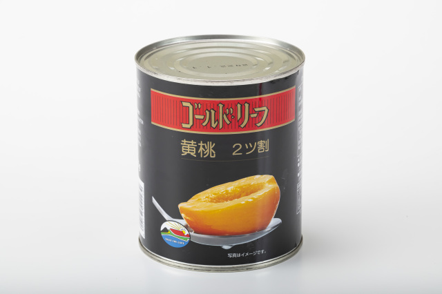 ゴールドリーフ 黄桃2ツ割 ２号缶 825g（固形量480ｇ）