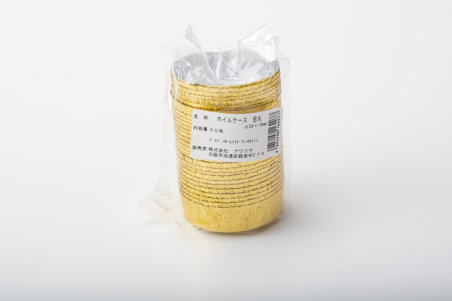 ホイルケース金丸