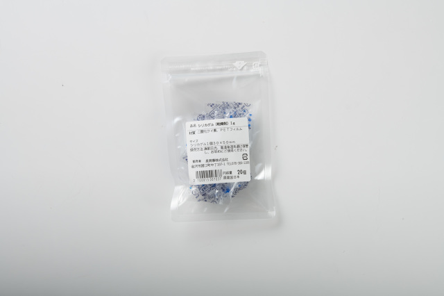 シリカゲル（乾燥剤）１g　 20コ