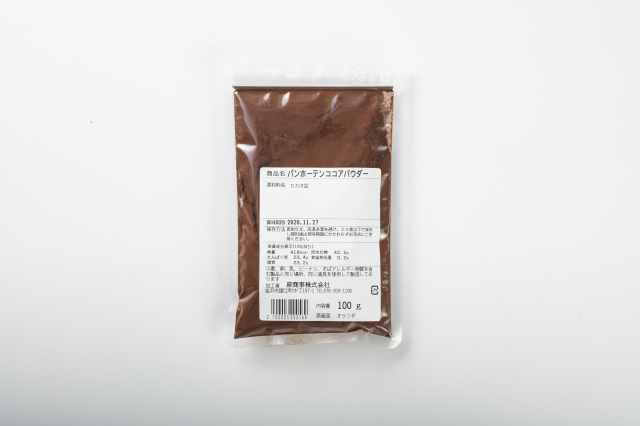 バンホーテンココアパウダー　１００ｇ