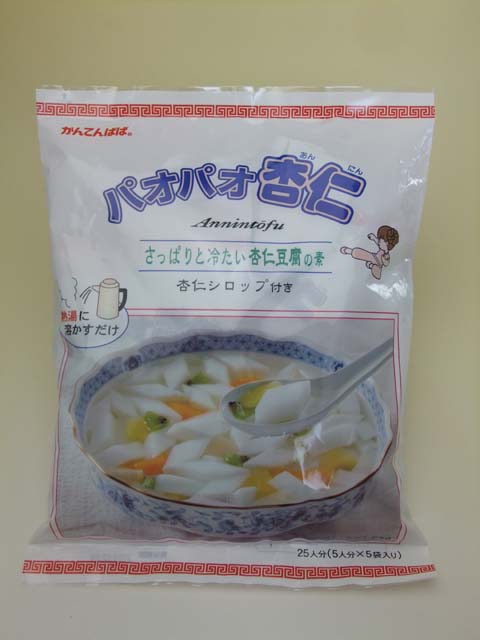 かんてんぱぱ）パオパオ杏仁