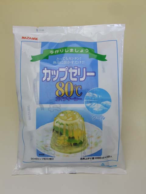 かんてんぱぱ）カップゼリー８０℃　「クール」　