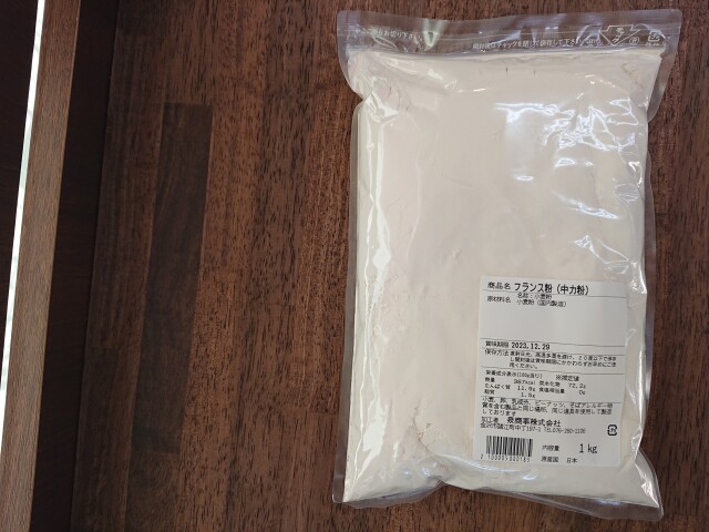 フランス粉（準強力粉）（鳥越製粉：フランス）　１ｋｇ