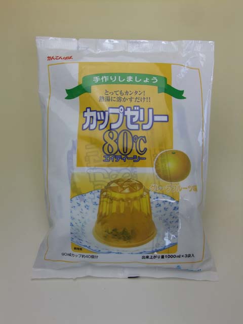かんてんぱぱ）カップゼリー８０℃　「グレープフルーツ味」　
