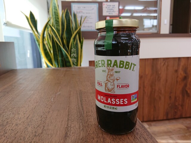 モラセス フルフレーバー ３５５ｍｌ（４９９ｇ）