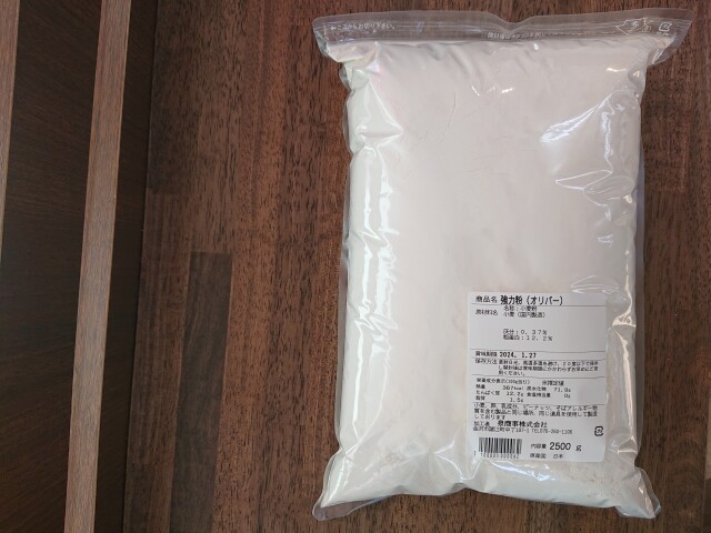 食パン用強力粉（金沢製粉：ローランド）２．５ｋｇ