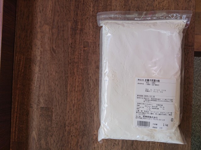薄力粉 7440-66-6・亜鉛, 粉末・Zinc, Powder・261-01551【詳細情報