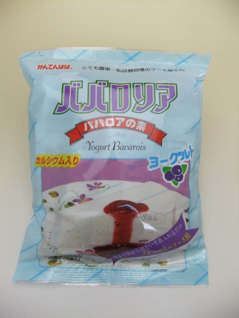 かんてんぱぱ）ババロリア　ヨーグルト