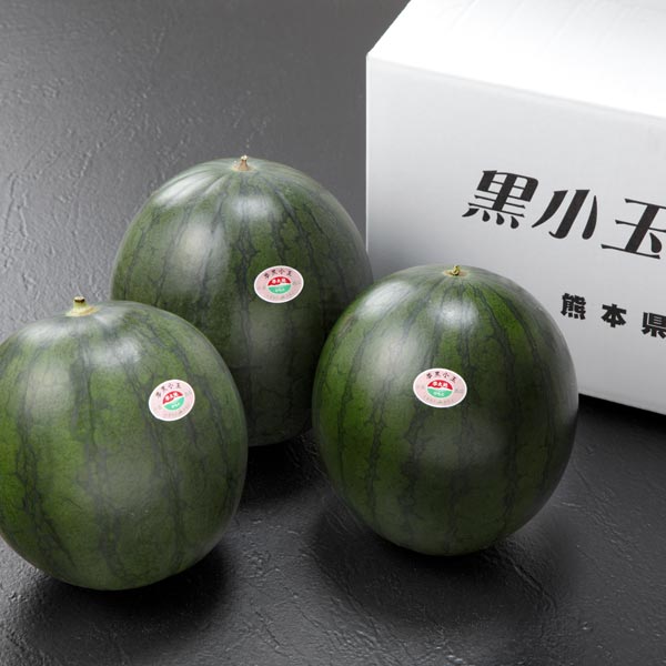黒小玉すいか