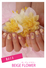LaDun（ラドュン）ジェルネイルシール　ベージュフラワー　013GL