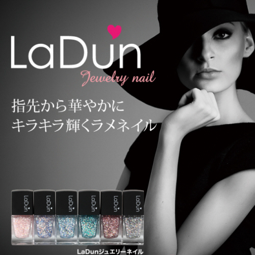 ジュエリーネイル