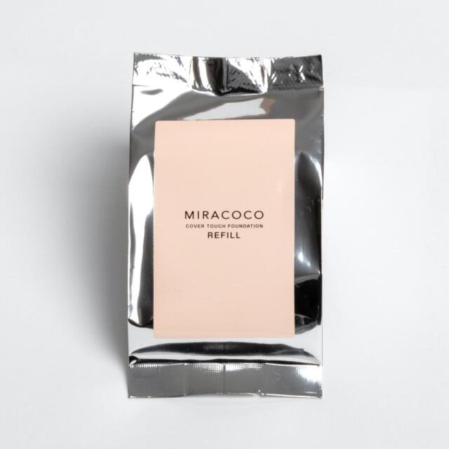 ミラココ　リフィル　ファンデーション