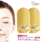 ONEC（プラワンシー） ストレッチザプレス | 株式会社セレブ