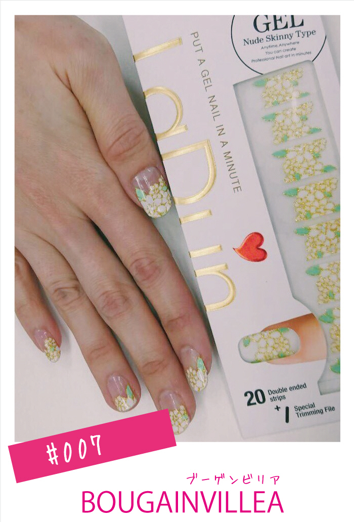 【送料無料】 LaDun（ラドュン）ジェルネイルシール　ブーゲンビリア　007GL