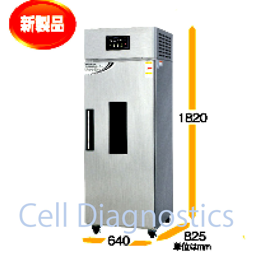 食品乾燥機 ドラッピーDSK20-1 静岡精機