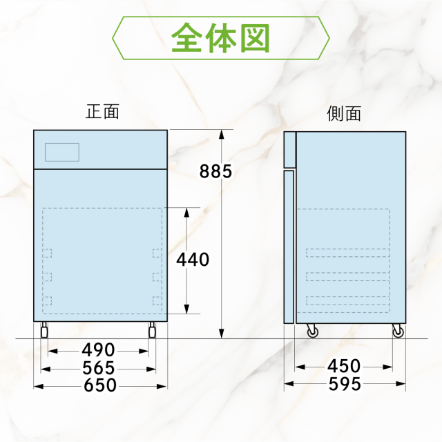 食品乾燥機 野菜 果物乾燥機 ドライフルーツメーカー 静岡製機 DSJ-3-1A