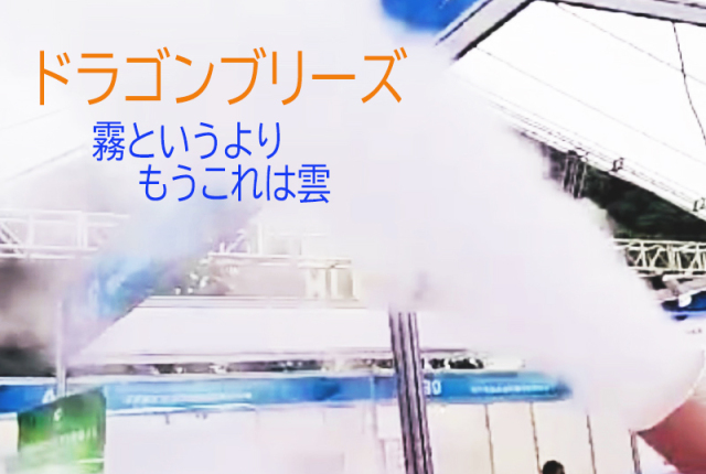 11F 超音波加湿器（次亜塩素酸耐性ステンレス）