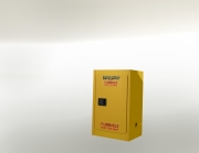 防火キャビネット 耐火・防火薬品保管庫12gal_closed