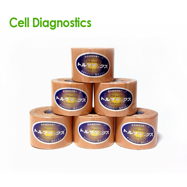 キネシオテープ テーピング