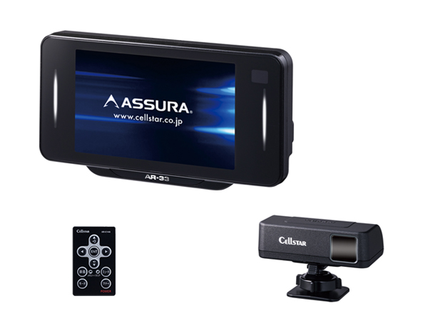 AR-33 セーフティレーダー [セパレートタイプ][無線LAN搭載][2021年  