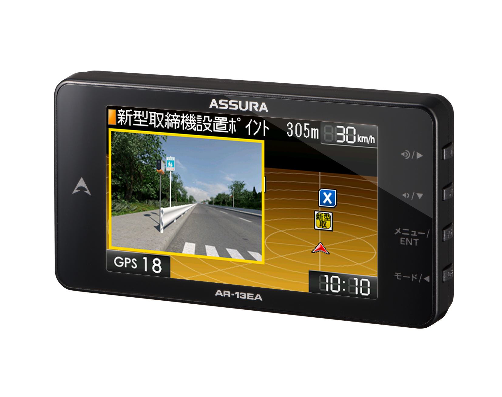 【動作確認済み】AR-W87LA 2022年度地図データ、美品 セルスター レーダー探知機 AR-W87LA 本体のみ