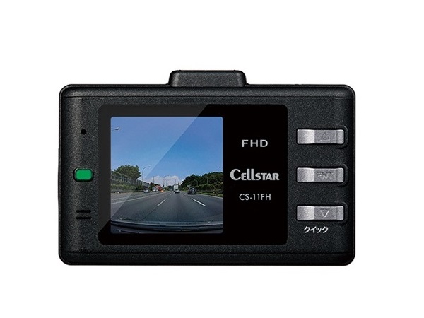 CS-11FH