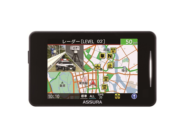 AR-225A セーフティレーダー[JMA520/401取締機新対応][移動式