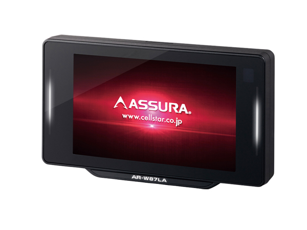 AR-W87LA