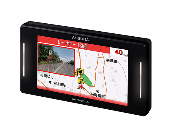 【アウトレット】AR-W86LA セーフティレーダー [ワンボディタイプ・一体型][無線LAN搭載][レーザー式オービス対応][2019年モデル][地図データ最新][3年保証]