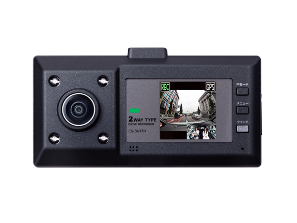 CS-363FH