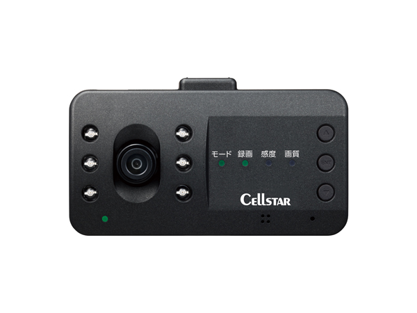 CS-691FH