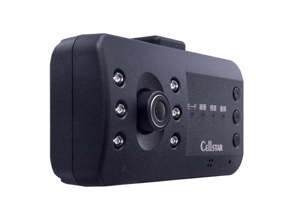 CS-691FH