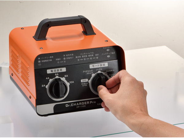 楽天市場】【アウトレット品(展示品/訳あり品)】 CC-1100DX