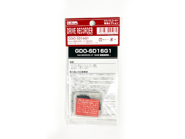 GDO-SD16G1 オプション microSDHCカード(16GB） [セルスター製