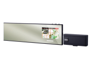 AR-525MW
