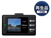 再生品CS-11FH
