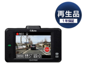 再生品CS-81WQH