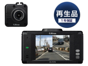 セルスター工業公式ショッピングサイト-Cellstar Direct