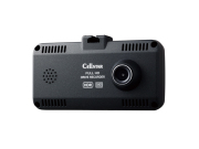 CSD-690FHR