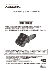 セルスター工業公式ショッピングサイト-Cellstar Direct