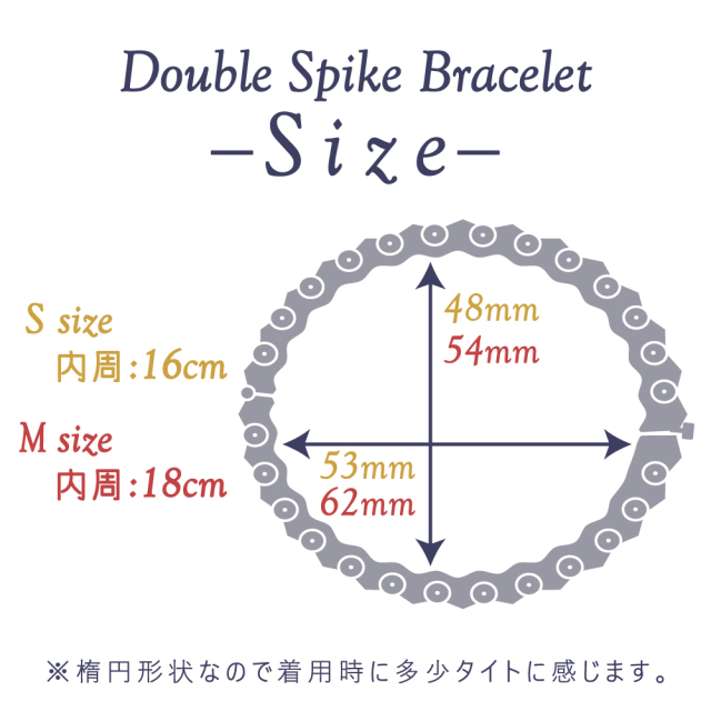 cenote b0473 【シルバーアクセサリー】 ダブルスパイクブレスレット